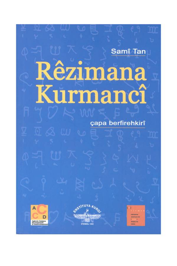 Rêzimana Kurdî (Samî Tan)